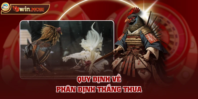 Quy định về phân định thắng thua